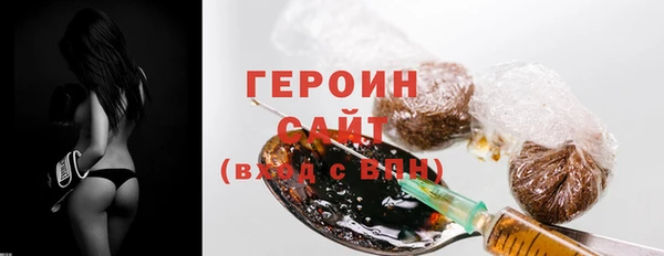 MESCALINE Верхнеуральск